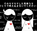 誰にも言えないそのあなたの気持ちに寄り添います どんな些細な事でも大丈夫です！悩み.恋愛.仕事何でもどうぞ！ イメージ1