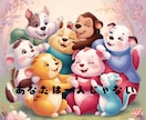 心ふさぐ時には私が寄り添い心を込めてお話を聴きます 弱音も涙も全部そのまま誰かに話すだけで心は軽く楽ちんになる！ イメージ4