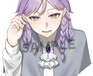 最短3日！可愛い、かっこいいイラスト1枚絵描きます 即対応可！IRIAM立ち絵、1枚絵等なんでもお描きします！ イメージ2