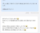 中学受験国語専門講師！受験国語全般指導します 新スタイル授業導入！今年偏差値70超複数名合格！ イメージ2