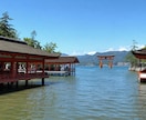 今あなたを呼んでいる神社仏閣を霊視します 参拝するとよい方角と神仏を届けます イメージ5