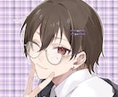 中性的な男の子アイコン【商用利用可】お描きします 表情で魅せるアイコン！今だけ特別価格！ イメージ5