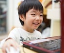 英検対策のレッスン・勉強方法の指導をします 効率的に学んで確実に合格を勝ち取りましょう！ イメージ3