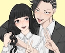 アイコン、夢絵等描きます 夢女子の皆さんいかがでしょうか イメージ2