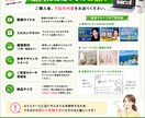 YouTube・SNS用高品質サムネイル制作します 視聴率UPを意識した“目を引く”サムネイルを丁寧に制作！ イメージ4