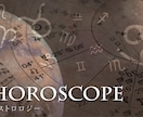 星とマナカードからヒントを受け取ります ☆今の状況を知ることでモヤモヤが落ち着くこともあると思います イメージ4