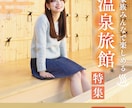 全サイズ【3枚1,500円】各種画像作ります SNS・広告・商品画像など、どのようなバナーも承ります！ イメージ4