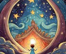オリジナルオラクルカード作成します 想いを込めた特別なカードを作りませんか？ イメージ1