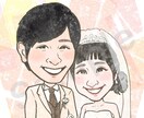 プロフィール画像★ほんわかかわいい似顔絵描きます 【先着20件限定価格！】アイコンや記念日のプレゼントに イメージ7