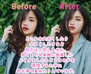 顔分析☆あなただけのために似合わせメイクを考えます メイク診断書(顔分析)♡シュミレーション写真もお作りします！ イメージ4