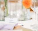 結婚式の写真入り(なし)席札作ります 写真入り(なし)席札作ります！貰ったら嬉しくなる席札です♪ イメージ9