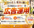 フィットネス業界特化！インスタグラム運用いたします フィットネス業界の「集客」に強いInstagram運用 イメージ6