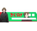 APEX配信者必見！！流行りのHPバー作ります 自分のキャラにし、モチベも好感度もアップ！ イメージ3