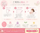 職場の人間関係・上司のストレス、優しくお聞きします 職場や上司の悩み、優しく受け止めます。大丈夫です イメージ8