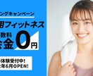 バナーWEB画像制作します 目的やご要望に応じたデザインを提案します！ イメージ10