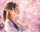 あなたと魂レベルで繋がる神様2柱をお伝えします 【主守護×サポート神様｜本質と今の流れが分かる】 イメージ6
