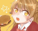 SNSアイコン描きます かわいい女の子のイラストを求めている方へ イメージ2
