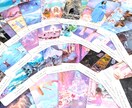 スターシードの貴女へ魂から大切なメッセージ贈ります あなたの存在が世界を照らす為のカード&ストーンリーディング イメージ1