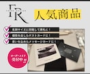 花嫁DIY・オリジナル席札をお作りします 人気デザイン『マルジェラ風』オシャレなK結婚式に◎ イメージ1