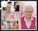実績多数ヽ敬意を込め、温かい最高の遺影を仕上げます 貴方の故人への想いを、私の技術で最高品質の一枚へ込めます。 イメージ2