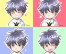 喜怒哀楽表情をお描きします 一つのキャラクタで喜怒哀楽の4表情を表現します。 イメージ1