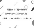 Web制作会社へ転職検討中の方にぶっちゃけます Web制作会社で実務&人事をしていたエンジニアならでは！ イメージ8