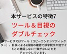 2000字×5記事/新旧人気漫画解説記事書きます WP入稿対応！　マイナー作品歓迎！ イメージ8