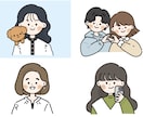 シンプル♡かわいいゆるっとしたアイコン描きます シンプルで柔らかい印象のイラストはいかがですか？ イメージ2