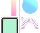 イラスト、SNSのアイコンや、観賞用など！描きます どんなイラスト、アイコンに仕上げるか楽しく決めていきましょ！ イメージ9