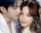 テキスト鑑定✨気になるあの人の心と恋の進展を視ます 諦めないで❤️チャットで恋が始まるタイミング伝えます イメージ2