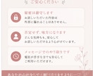 モラハラ夫との苦しい気持ちに寄り添います ひとりで耐え続けている心を優しく支えます イメージ5