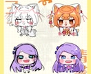 ゆる~いデフォルメキャラ【ミニキャラB】描きます SNSアイコン・グッズ・動画素材等ご自由にお使いください！ イメージ4