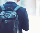 ゲイカップルの絆と未来を読み解きます 今の関係性をもっと深く、もっと穏やかに育てていくために。 イメージ7