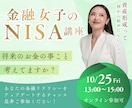 Instagramの投稿画像を各種作ります 思いに寄り添い丁寧に対応♪オールサイズ2000円！ イメージ9