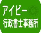 トークルームで離婚のご相談（１往復程度）いたします 離婚に関するお困りごとは、早めのご相談をお勧めいたします。 イメージ1