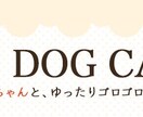 高品質なバナー・ヘッダーを制作します オリジナルデザインの画像を丁寧にご提供致します！ イメージ8