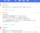 公務員試験のエントリーシートを元公務員が添削します 唯一無二！元公務員、採用責任者、人材会社出身者による精密添削 イメージ5