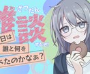 Youtubeのサムネ制作します 1件で受付ストップします。1つのご依頼と真剣に向き合います イメージ7