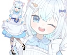 歌ってみたMVなどイラスト描きます Vtuber、歌ってみたなどに使えるイラストを描きます イメージ3