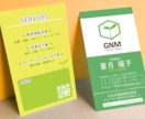 法人向け｜営業導線を設計する名刺を制作します 売上につながる強い印象を残す体験設計名刺 イメージ6