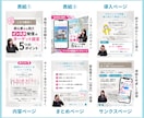 インスタグラムフィード投稿テンプレートを作成します Canvaで自分で編集できる｜投稿画像｜Instagram イメージ3