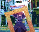 鮮やかなアニメ塗りで全身立ち絵を制作します TRPG・配信・創作キャラクターに／中性的な少年少女も対応 イメージ8