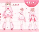 デザイン性の高いイラストを制作致します 動画・グッズ・記念日・プレゼント等にご利用頂けます イメージ9