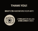インスタのリール制編集代行承ります スピード納品の際はご相談ください イメージ3