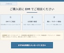 看護レポート・課題の構成を組み立てます 授業課題・学内レポート専門で整理 イメージ6