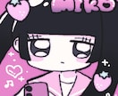 SNSアイコン用のかわいいイラストを描きます ♡SNSアイコン用のかわいいイラストを描きます♡ イメージ3