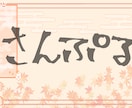 キラキラした海や夜の配信雑談背景を簡易的に描きます VTuberさんのイメージに合った配信雑談背景を描きます。 イメージ7