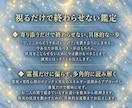 脈なし？不器用なだけ？彼の本音と恋の行方霊視します 「もう無理かも」と悩む前に！彼の不器用な胸の内と恋の攻略法 イメージ6