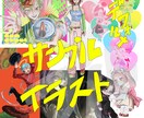 追加料金不要！最低価格でゼロからVモデル作成します キャラデザ、イラスト、モデリングの全てが破格の値段で！ イメージ3