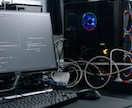 現役PC修理屋があなたのPCをリモートで直します 診断料0円!!修理不可と判断した場合全額返金対応致します。 イメージ5